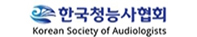 한국청능사협회